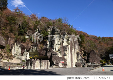 Japan Heritage Oya Stone Culture 111590765