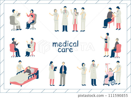 Medical staff hospital material collection 111590855