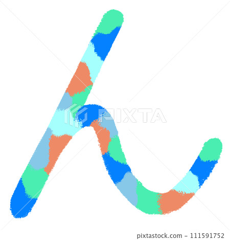 Decorative character of hiragana "n" Decorative character of hiragana "n" 111591752