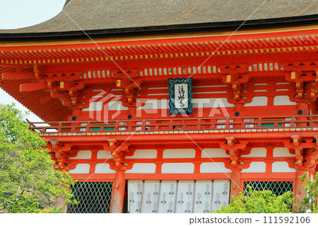 世界遺產京都清水寺仁王門 世界遺產京都清水寺仁王門 111592106