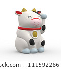 3D illustration of a beckoning cow 111592286