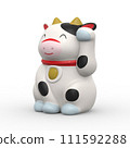 3D illustration of a beckoning cow 111592288