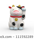 3D illustration of a beckoning cow 111592289