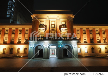 昭和復古政府大樓“群馬縣政府昭和政府大樓”（註冊有形文化財產） 111592666