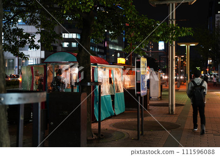 福岡博多小吃攤 福岡博多小吃攤 111596088