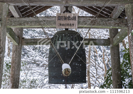 京都大原，寂光院雪景，無常的鐘聲 111596213