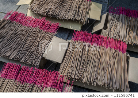 香棒 香棒 111596741