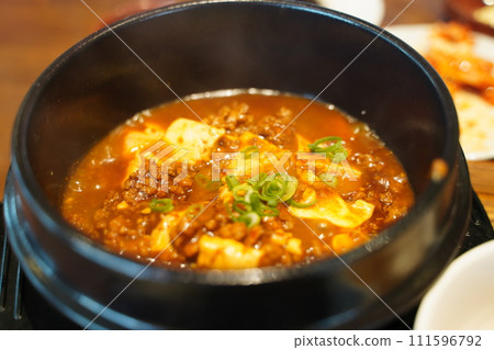 Hakata's pot Hakata's pot 111596792