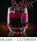 Delicious chokeberry juice Delicious chokeberry juice 111596854