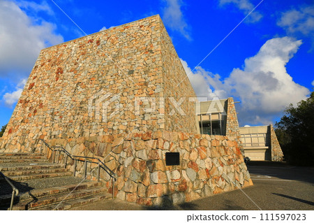 [Hyogo Prefecture] Sunny Youth Plaza Park 111597023