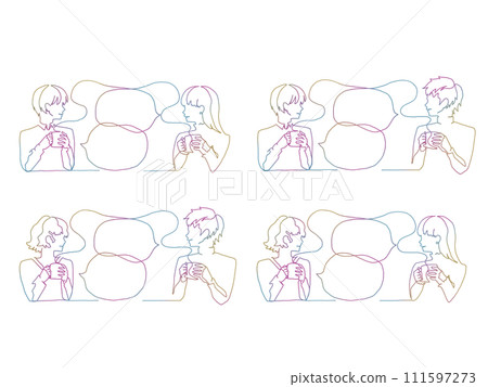 One stroke of tea time for two Aya (speech bubble) One stroke of tea time for two Aya (speech bubble) 111597273