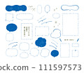 堅固的虛線框、氣泡、箭頭和手繪裝飾材料 111597573