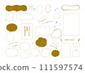 堅固的虛線框、氣泡、箭頭和手繪裝飾材料 111597574