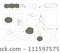堅固的虛線框、氣泡、箭頭和手繪裝飾材料 111597575