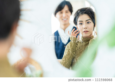 新娘新郎化妝 111598068