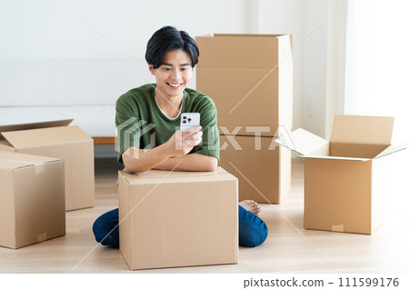 年輕人移動 年輕人移動 111599176