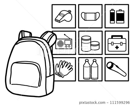 防災用品 防災用品 111599296