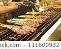 攤位串 111600932