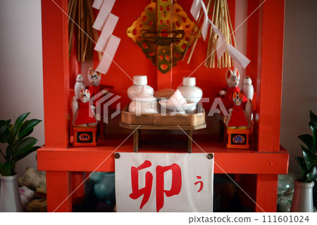 服部天神宮院內 十二生肖稻荷大名神社 服部天神宮院內 十二生肖稻荷大名神社 111601024