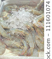 fresh shrimp in ice 111601074