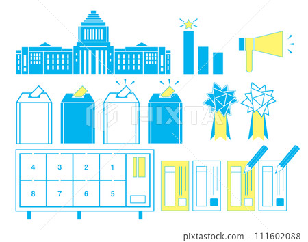 流行選舉圖標集 111602088