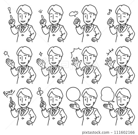 一組線畫，畫的是一個穿著西裝的年輕人，他用手展示一些東西，同時把手放在腰上，一邊做拳頭泵一邊解釋。 111602166