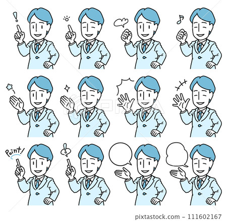 A blue set of a young man wearing a suit who shows something with his hands while putting his hands on his waist and explaining while doing a fist pump. 111602167