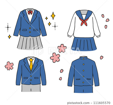 new uniform 111605570