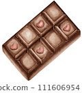 A piece of cute unwrap chocolate bar with heart shape in watercolor style 111606954