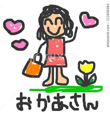 A cute illustration of a child skillfully drawing a picture of his mother 111608464