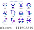 colorful constellation mark 111608849