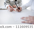 An image of a child being taught to study 111609535