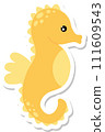 Cute cartoon seahorse sticker design 111609543