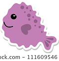 Cute cartoon sea urchin sticker design 111609546