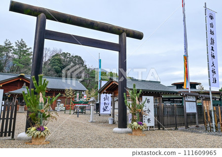 [京都/宇治]龍神總宮。在看黃巴車站附近的地圖時，我突然看到一座神社，就決定去那裡。 111609965