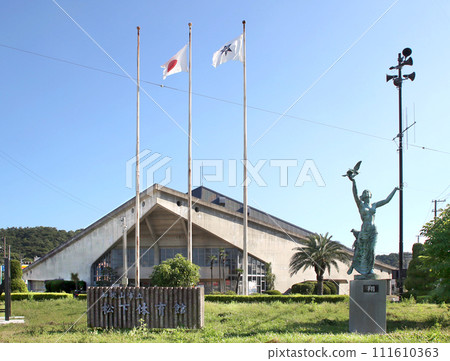 和歌山市松下幸之助捐贈的松下體育館 111610363