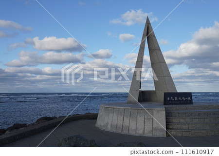 Cape Soya, the northernmost point of Japan Cape Soya, the northernmost point of Japan 111610917