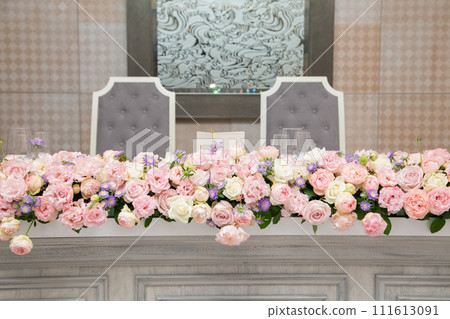 Decorative pink flowers that bring good luck in love and marriage 111613091