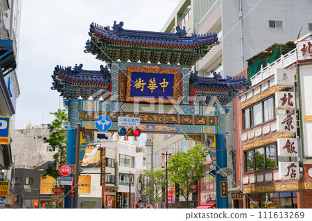 Yokohama Chinatown, Choyomon, Yokohama City, Kanagawa Prefecture 111613269