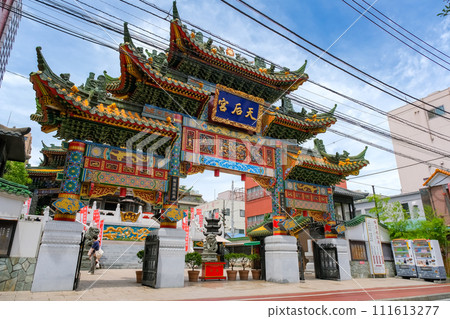 Yokohama City, Kanagawa Prefecture Yokohama Chinatown, Yokohama Mazu Temple Yokohama City, Kanagawa Prefecture Yokohama Chinatown, Yokohama Mazu Temple 111613277