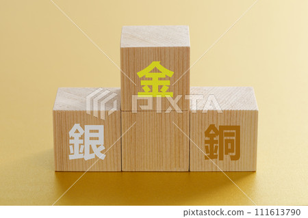 podium on gold background podium on gold background 111613790