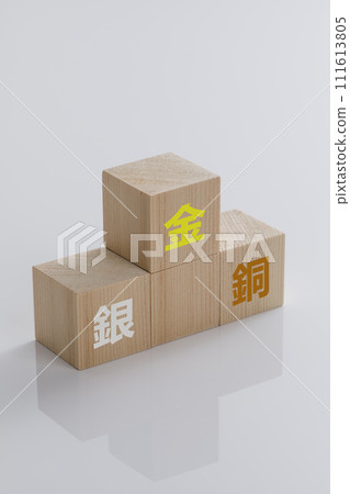 白色背景上的講台 白色背景上的講台 111613805
