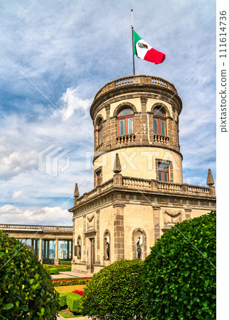 Caballero Alto Tower at Chapultepec Castle in Mexico City, Mexico Caballero Alto Tower at Chapultepec Castle in Mexico City, Mexico 111614736