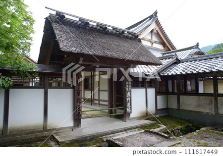 滋賀縣東海市永源寺 滋賀縣東海市永源寺 111617449