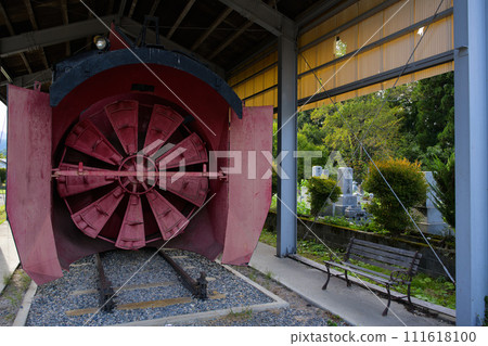 旋轉雪牡蠣車 (Ki621) 福島縣山郡西會津町 旋轉雪牡蠣車 (Ki621) 福島縣山郡西會津町 111618100
