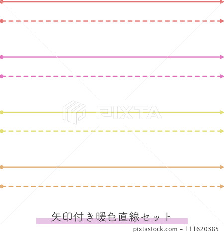 Warm color straight line set with arrows 111620385