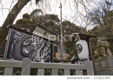 十二生肖黑龍神社 111621307
