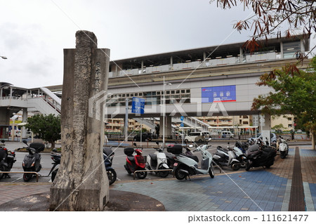 Transportation plaza and stone monument at Yui Rail Akamine Station, the southernmost station in Japan Transportation plaza and stone monument at Yui Rail Akamine Station, the southernmost station in Japan 111621477