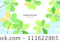 Fresh green seasonal background 111622865