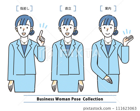 Female office worker full body pose collection 111623063